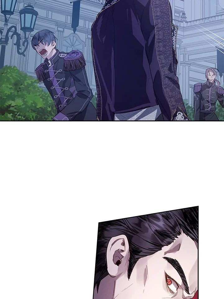 The Way to Protect the Female Lead’s Older Brother 25 34